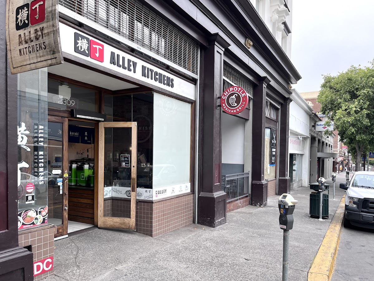 Alley Kitchens 橫丁キッチン